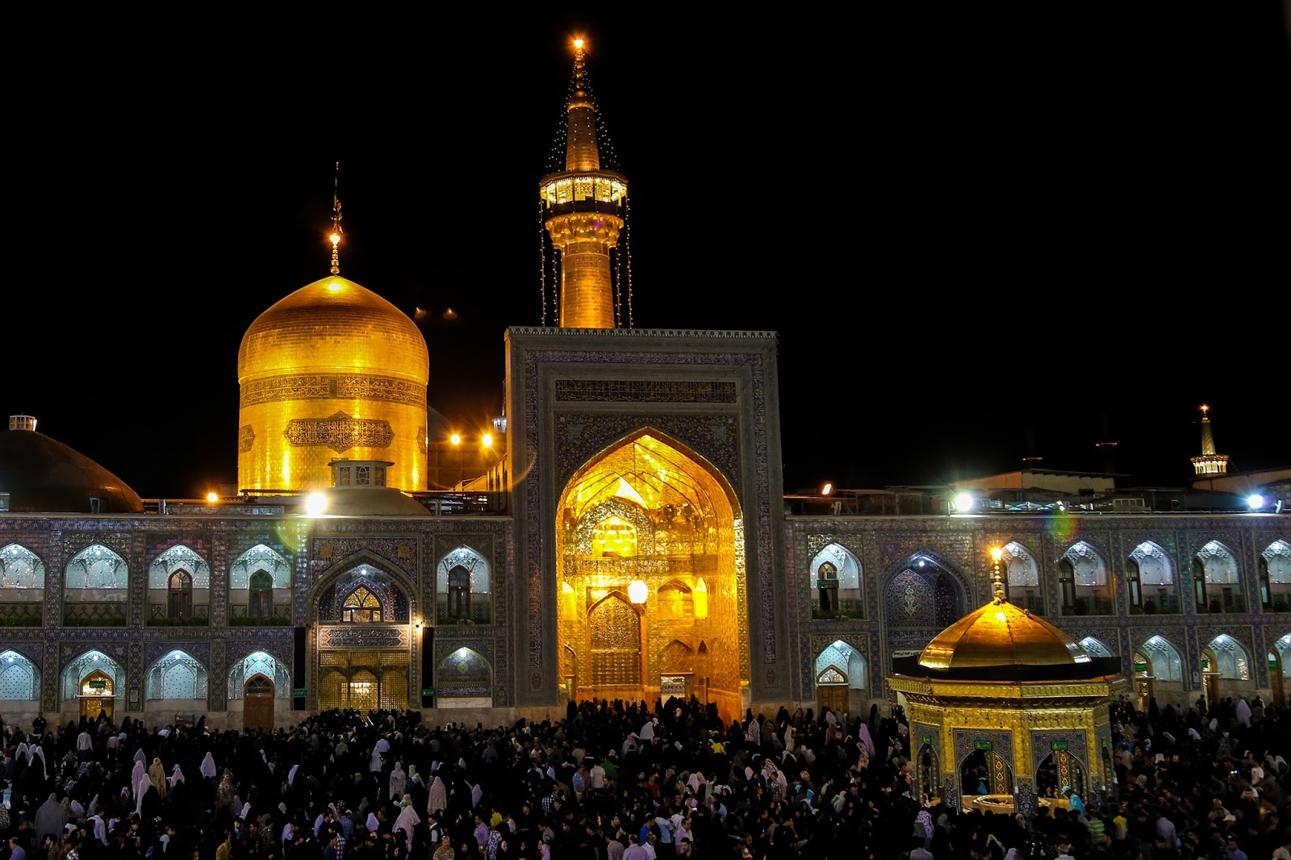 Imam Reza Shrine